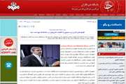 اخبار دانشگاه در رسانه/ رئیس دانشگاه علوم پزشکی تهران: ظرفیت‌های لازم برای دستیابی به اقتصاد دانش‌بنیان در دانشگاه‌ها مهیا شده است