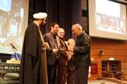 تقدیر از بیمارستان فارابی در همایش خدمات امدادی، درمانی و بهداشتی بسیج جامعه پزشکی دانشگاه علوم بزشکی تهران
