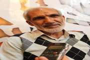 دبیر اجرایی کمیته فوق برنامه المپیاد ورزشی ابراز امیدواری کرد دانشگاه علوم پزشکی تهران بتواند در آینده نیز میزبان بهتری برای دانشجویان باشد