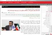 اخبار دانشگاه در رسانه/ معاون آموزشی دانشگاه علوم پزشکی تهران: بیمارستان بدون نیرویی که از دانشکده پزشکی وارد آن می شود نمی تواند کار کند