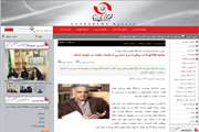 اخبار دانشگاه در رسانه/ حاشیه کلانشهرها در برخورداری و دسترسی به خدمات سلامت، در اولویت هستند