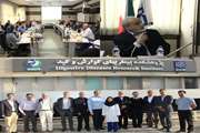 برگزاری نشست دوسالانه GEMINI توسط پژوهشکده گوارش و کبد