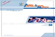 Asian Journal of Sports Medicine Indexed in Scopus