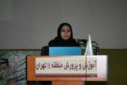اعلام برنامه های واحد سلامت روان مرکز بهداشت جنوب تهران در سمینار ارتقای سلامت روان
