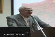 سی شب با قرآن در دانشگاه علوم پزشکی تهران/معاون وزارت بهداشت در ضیافت افطار دانشکده بهداشت  بر گرامیداشت ماه رمضان تاکید کرد
