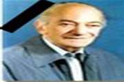 مراسم بزرگداشت دکتر هاراطون داویدیان استاد پیشکسوت گروه روان پزشکی برگزار می شود