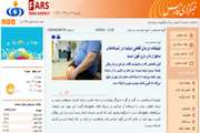 اخبار دانشگاه در رسانه/ تبلیغات درمان قطعی دیابت در شبکه‌های ماهواره‌ای دروغین است
