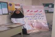 برگزاری اولین کلاس آموزشی آمادگی زایمان طبیعی در شهرستان اسلامشهر