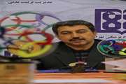 مدیر تربیت بدنی سرانه فضاهای ورزشی دانشگاه را به ازای هر دانشجو 2 متر 34 سانتی متر اعلام کرد