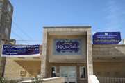 افتتاح دو واحد جدید غربالگری دیابت در مرکز بهداشت جنوب تهران
