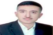 انتصاب دکتر رضا یزدانی به عنوان مدیر کلینیک ویژه تخصصی دانشکده دندانپزشکی