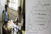 اجرای برنامه ویزیت رایگان پزشک عمومی  به مناسبت گرامیداشت هفته  دفاع مقدس توسط شبکه بهداشت و درمان اسلامشهر