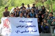 بازدید وزیر بهداشت و رئیس دانشگاه از خانه درمان جمعیت امدادی دانشجویی امام علی (ع)