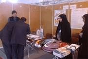 برپایی غرفه انجمن علمی پژوهشی مدیریت و اقتصاد سلامت مرکز پژوهش ها در دومین سمینار اقتصاد سلامت