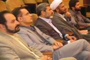 سی شب با قرآن در دانشگاه علوم پزشکی تهران/برگزاری مراسم انس با قرآن در بیمارستان امام خمینی(ره)