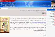 اخبار دانشگاه در رسانه/ کارگاه ترجمان دانش در حوزه غدد و متابولیسم در بیمارستان شریعتی برگزار می شود