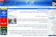 اخبار دانشگاه در رسانه/ رئیس دانشگاه علوم پزشکی تهران: ظرفیت‌های لازم برای دستیابی به اقتصاد دانش‌بنیان در دانشگاه‌ها مهیا شده است