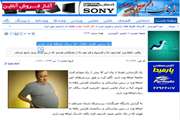 اخبار دانشگاه در رسانه/ ۵۰  درصد افراد بالای ۵۰ سال اضافه وزن دارند