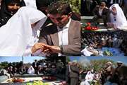 برگزاری ازدواج دو دانشجوی دانشگاه علوم پزشکی تهران در جوار مزار شهدای گمنام