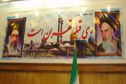 حضور مدیران شبکه بهداشت و درمان شهرستان ری دردیدار های مردمی فرماندار شهرستان ری