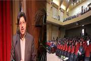 سومین بزرگداشت تکنولوژپست های جراحی برگزار شد