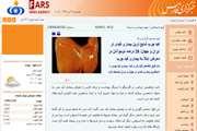 اخبار دانشگاه در رسانه/ فوق تخصص گوارش و کبد: 28 درصد نوجوانان در معرض ابتلا به بیماری کبد چرب