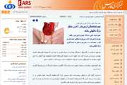 اخبار دانشگاه در رسانه/ عضو هیأت علمی دانشگاه علوم پزشکی تهران:مصرف‌کنندگان قرص‌های لاغری منتظر مرگ ناگهانی باشند