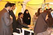 بازدید مسئولان مرکز بهداشت و درمان جنوب تهران از فعالیتهای این مرکز در نمایشگاه یاد یاران
