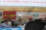 حضور فعال مرکز بهداشت جنوب تهران در نمایشگاه دهکده سلامت در پارک تهرانی ها به مناسبت هفته سلامت
