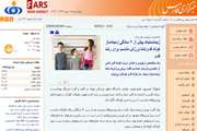 اخبار دانشگاه در رسانه/ ژیمناستیک پیش از ۹ سالگی زمینه‌ساز کوتاه قدی