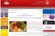 اخبار دانشگاه در رسانه/ گزارش‌ها نشان می‌دهند؛ بیماریهای ناشی از غذا عامل 7 میلیون مرگ در سال
