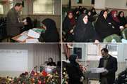 آموزش شبکه بهداشت اسلامشهر با موضوع مدارس مروج سلامت به مدیران و مربیان بهداشت آموزش و پروش چهاردانگه