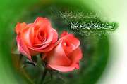 عید سعید غدیر؛ عید امامت و ولایت مبارک باد