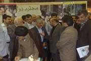 دیدار نایب رییس مجلس شورای اسلامی از غرفه شبکه بهداشت و درمان شهرستان ری در نمایشگاه و جشنواره خدمت، گرامیداشت یکصدمین سفر استانی ریاست محترم جمهور