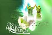 عید سعید غدیر مبارک باد