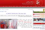 اخبار دانشگاه در رسانه/ با تغییر روش‌های زندگی، سن بیماریهای قلبی در حال کاهش است
