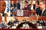 نشست رییس دانشگاه با پروفسور سمیعی و هیات امنای موسسه خیریه متوسلین امام رضا برگزار شد