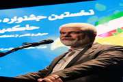 دکتر شهریاری خواستار افزایش سرمایه گذاری دولت در حوزه سلامت شد