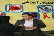 برگزاری کارگاه اصول حفاظت کودکان در برابر تشعشعات تلفن همراه در محل نمایشگاه هفته سلامت