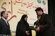 دکتر محمدرضا هادیان رتبه دوم گروه توانبخشی و پیراپزشکی را به خود اختصاص داد