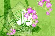 میلاد مسعود حضرت علی اکبر(ع) مبارک باد