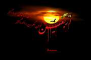 اربعین حسینی، تکرار یاد و خاطره حماسه سازان کربلاست