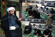 برگزاری مراسم عزاداری امام حسین (ع) در خوابگاه ابن سینا