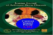 اختصاص Impact Factor: 0.353 به مجله Iranian Journal Of Arthropod - Borne Diseases
