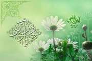 پیام تبریک مسولین بیمارستان امیراعلم به مناسبت میلاد مهدی موعود  (عج)