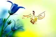 تبریک بیمارستان جامع زنان بمناسبت میلاد بانوی مهر و وفا، مظهر جود و سخا، حضرت معصومه (س)