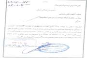 تقدیر رئیس اتحادیه میدان میوه و تره بار از کارشناس مسئول و یکی از کارشناسان بهداشت محیط شبکه بهداشت ودرمان اسلامشهر
