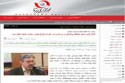 اخبار دانشگاه در رسانه/ رئیس دانشگاه علوم پزشکی تهران:  تلاش گروه های مختلف پزشکی و پرستاری در اجرای طرح تحول سلامت نتیجه بخش بود