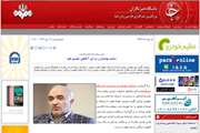 اخبار دانشگاه در رسانه/ رئیس بیمارستان چشم فارابی: سلامت چشمتان را با این 3 فاکتور تضمین کنید