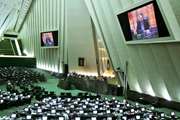 قدردانی و حمایت نمایندگان مجلس از اجرای طرح تحول نظام سلامت